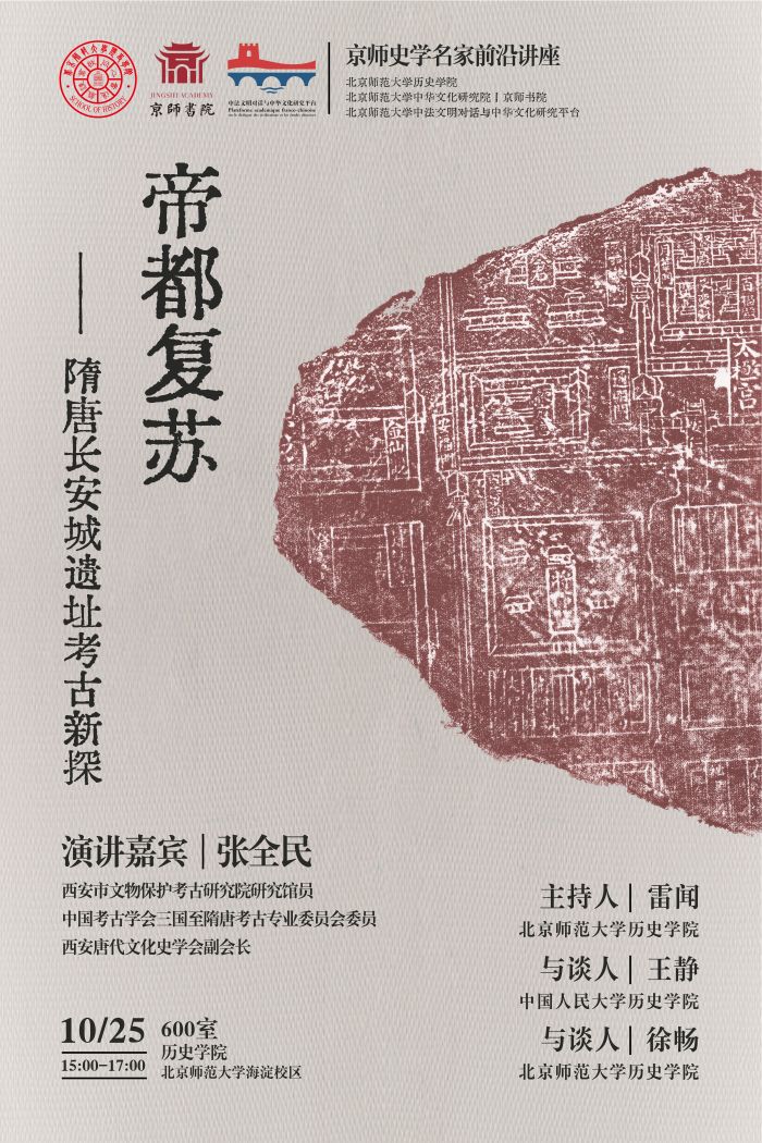 微信图片_20261022145445_16_168.jpg